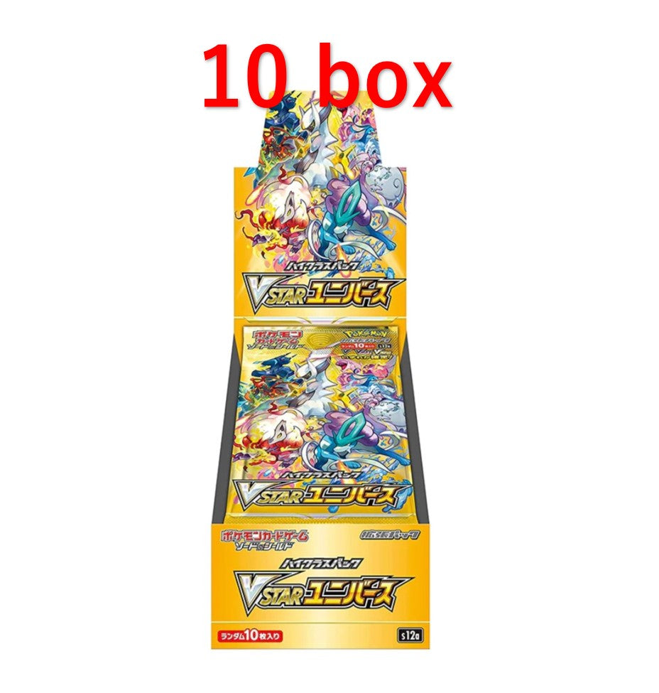 【10Box!】Sword & Shield High Class Pack VSTAR Universe Box S12a New Sealed