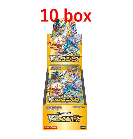 【10Box!】Sword & Shield High Class Pack VSTAR Universe Box S12a New Sealed