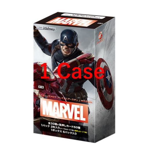 【1 Case!】Weiss Schwarz Premium Booster MARVEL New 1 case (30box)
