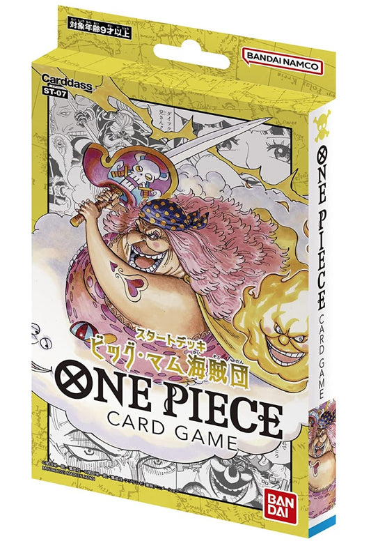 ONE PIECE CARD GAME TRAFALGAR LAW (BLACK) P-038 P PROMO V JUMP (JAPANESE)