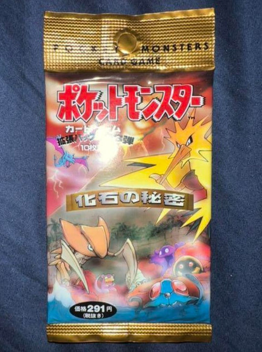 Pokemon Card Expansion Pack 3: The Secret of Fossils