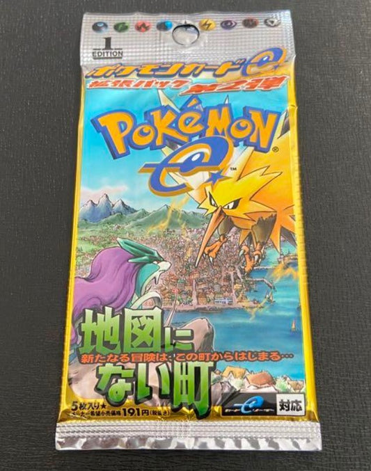 Pokemon card e Town not in the map 1ED