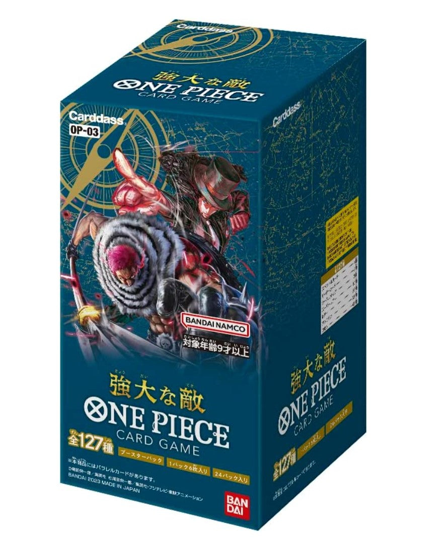 Strong Enemy [OP-03]