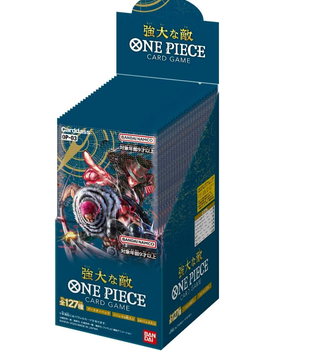 Strong Enemy [OP-03]