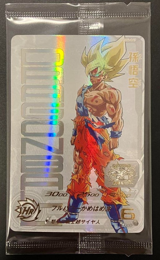 Dragon ball japanmaster Dragon ball japanmaster