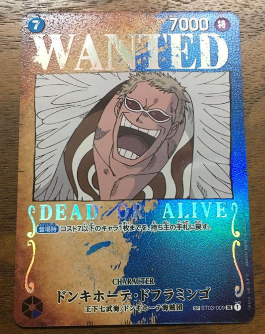 One Piece Mighty Enemies special card Donquixote Doflamingo parallel Mint