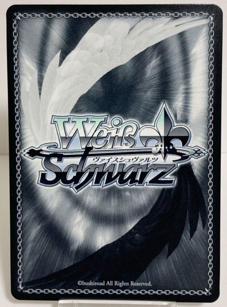 Weiss Schwarz Azur Lane Jean Bart SP Sign Mint