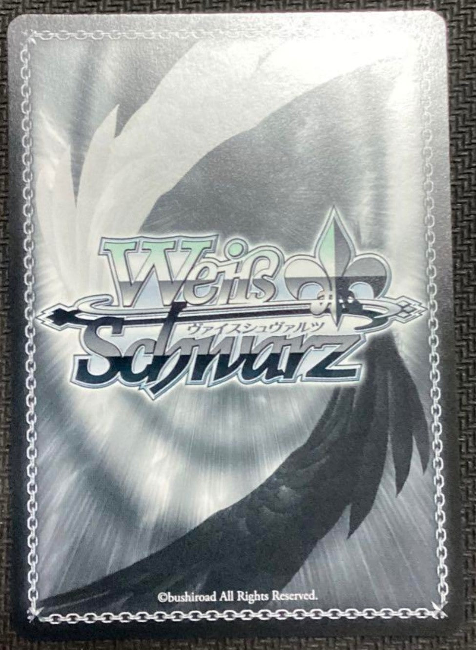 Weiss Schwarz Drake SP Sign Azur Lane Mint
