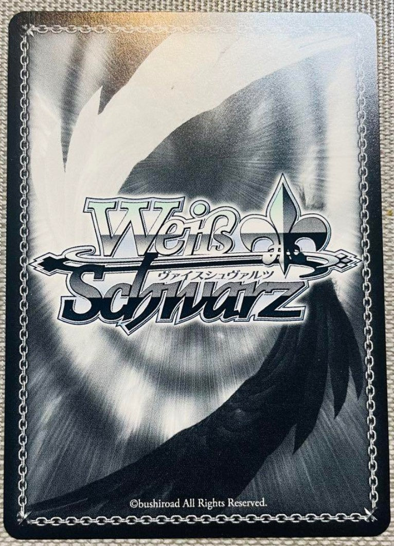 Signed Weiss Schwarz Azur Lane Kashino AZL/S102-042SP SP – japanmaster