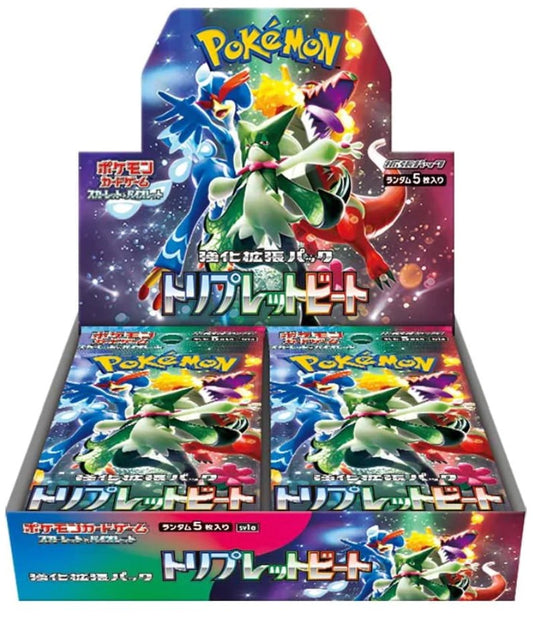 pokemon booster boxes & packs japanmaster pokemon booster boxes & packs japanmaster