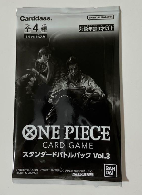 One Piece Standard Battle Pack vol.3