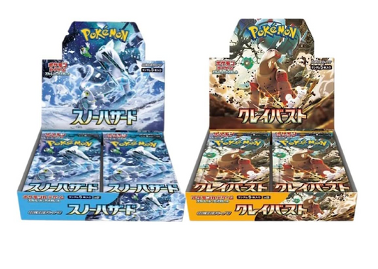 Snow Hazard & Clay Burst Scarlet & Violet Each 1BOX Set Sealed