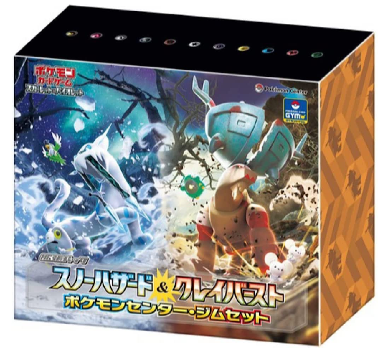 Snow Hazard & Clay Burst Pokemon Center/Gym Set New