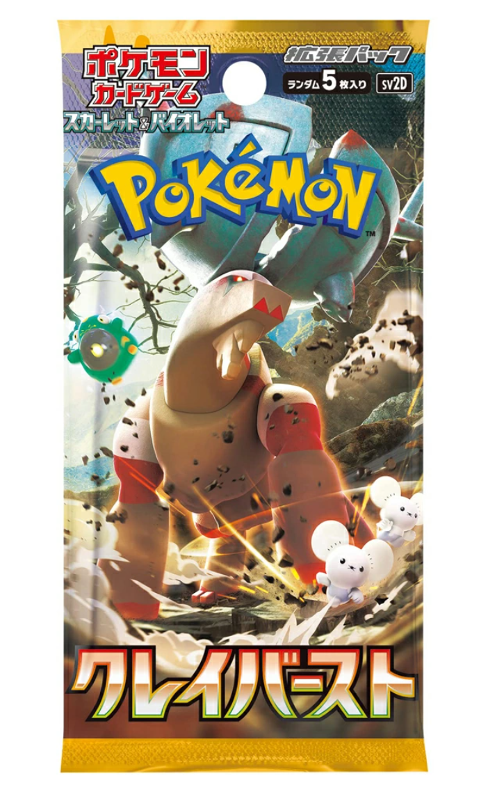 Clay Burst Scarlet & Violet New Sealed