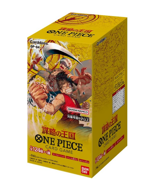 Kingdom of Conspiracies OP-04  One Piece Card Game Booster Box New
